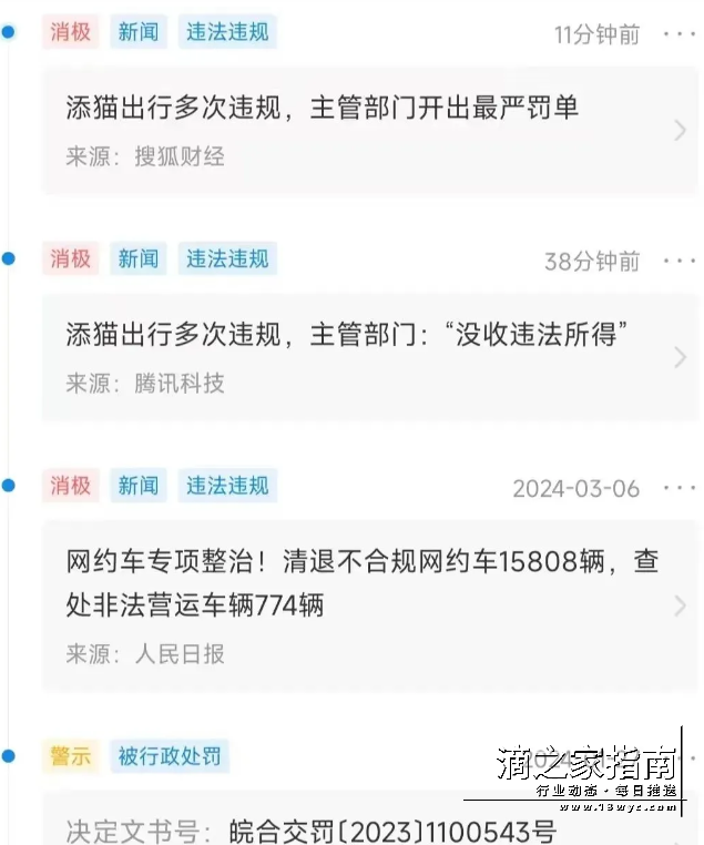 1721522119126833.png image.png