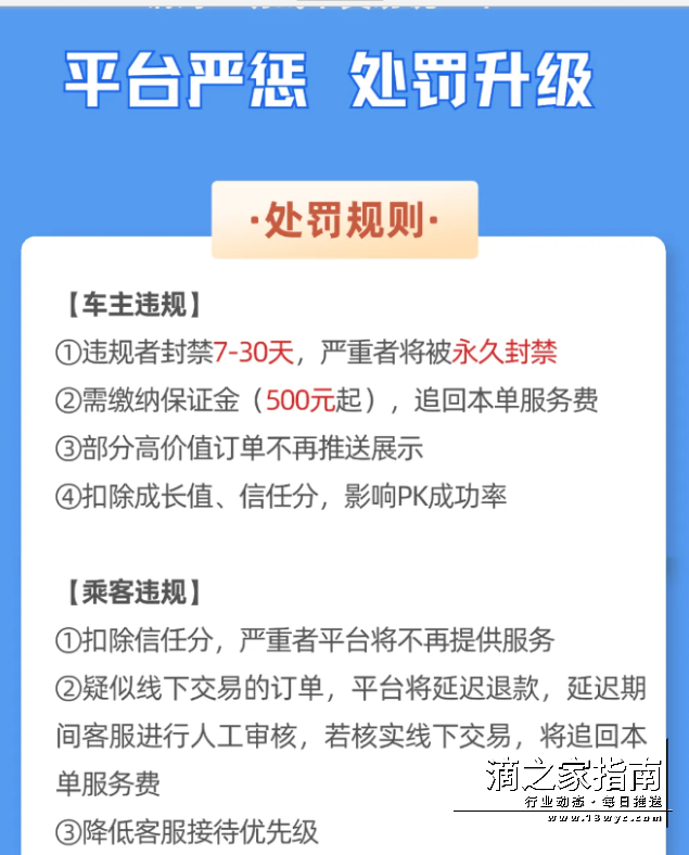 1722476190357912.png image.png