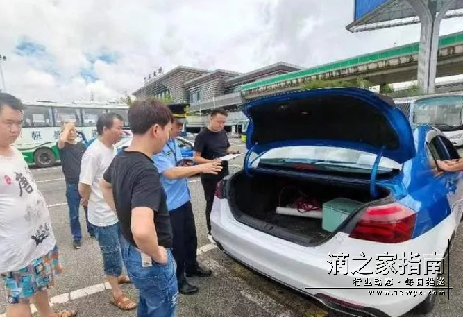 1722649778974500.png image.png