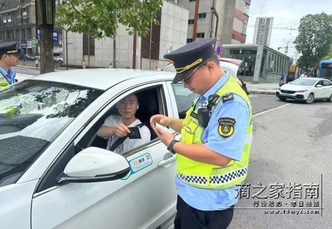 1722649802122133.png 微信截图_20240803094953.png