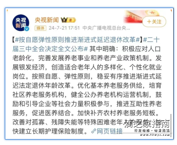 1722649949177482.png image.png