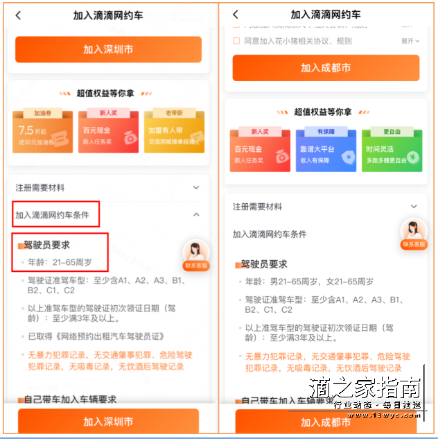 1722650041210214.png image.png