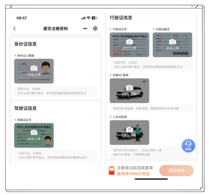 1722998629172900.png image.png