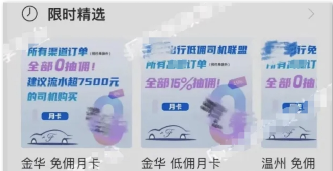 1724114704113495.png image.png