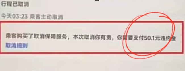 1724114770176566.png image.png