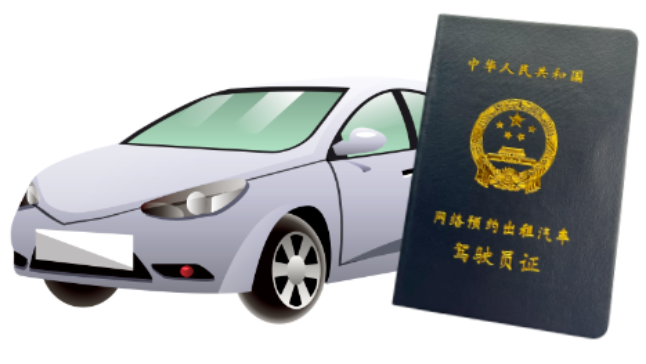 1724115011119818.png image.png