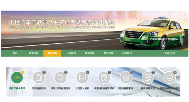 1724115052204123.png image.png