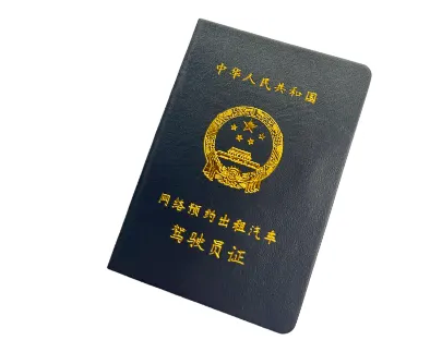 1724115066407104.png image.png