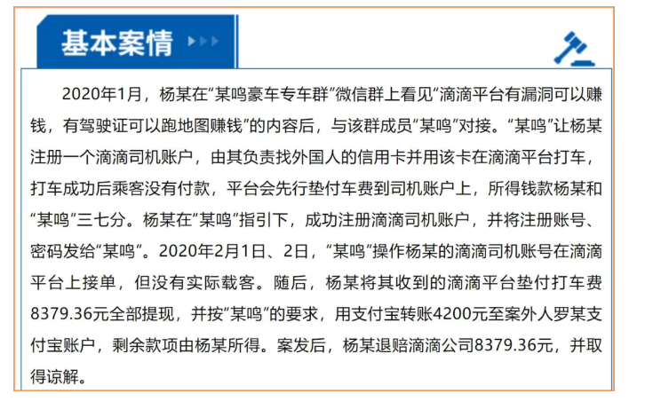 1724234401486373.png image.png