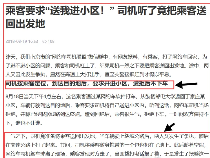 1724639174505351.png image.png