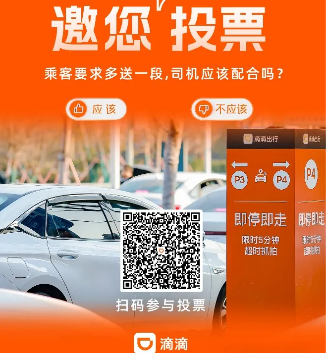 1724639199636486.png image.png