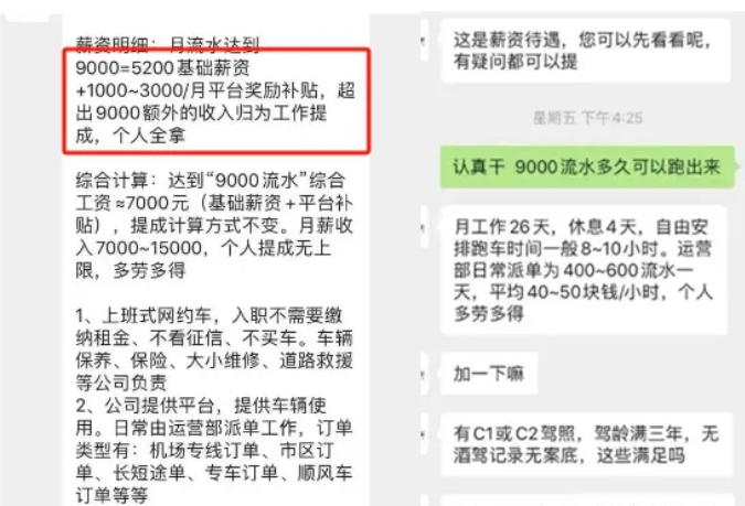 1724807572584140.png image.png