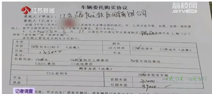 1724807578123269.png image.png