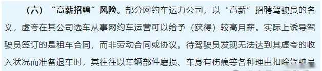 1724807583503715.png image.png