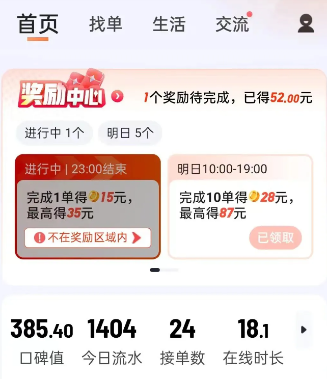 1725151492185077.png image.png