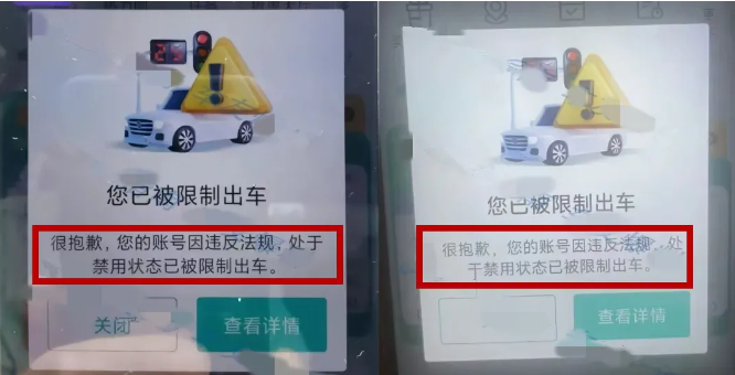 1725437535166705.png image.png