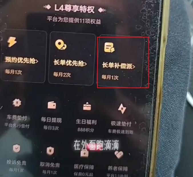 1725850789197570.png image.png