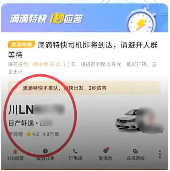 1727623960182022.png image.png