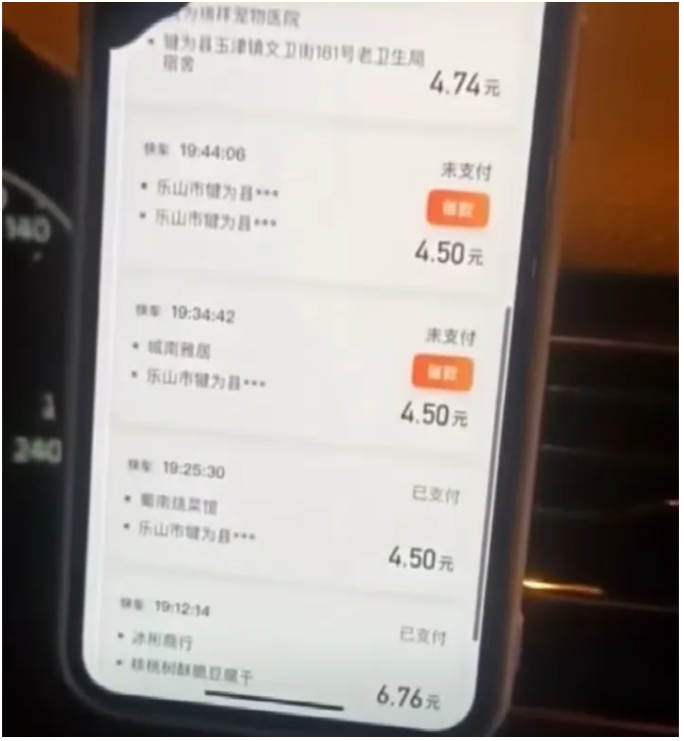 1727623968144568.png image.png