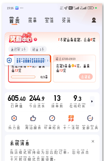 1728201501975312.png image.png