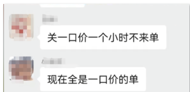 1728201517122774.png image.png