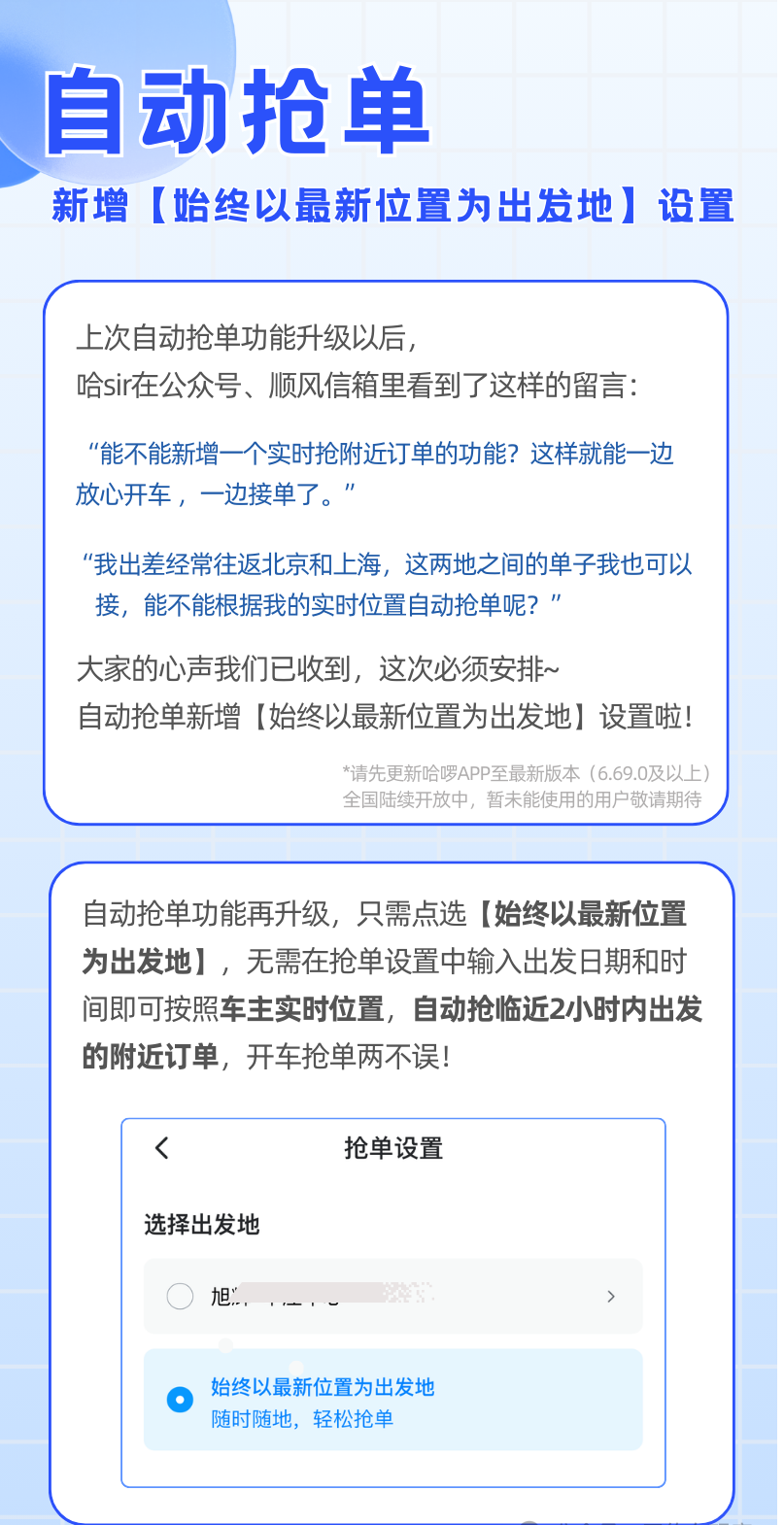 1729926036538372.png 640 (1).png