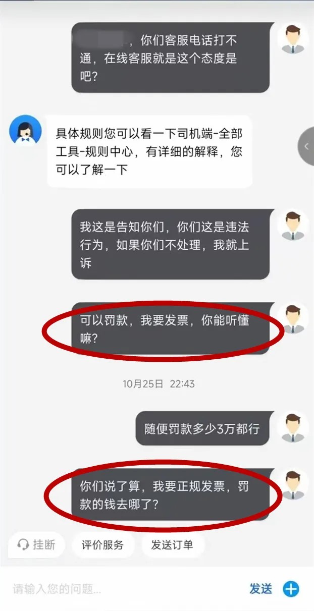 1730443390155183.jpg 2.jpg