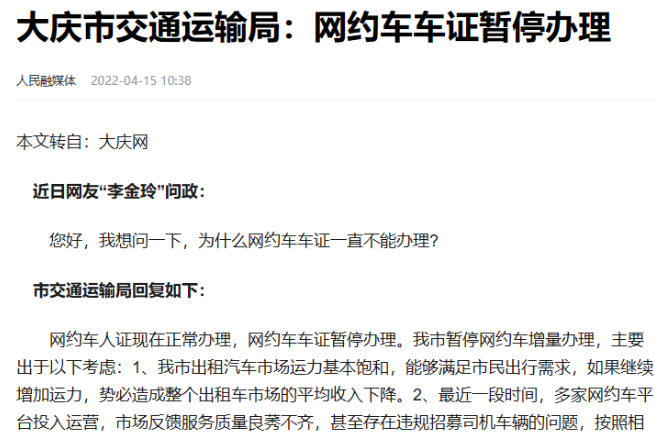 1730556326144109.png image.png