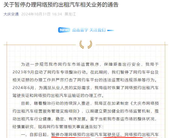 1730556350174563.png image.png