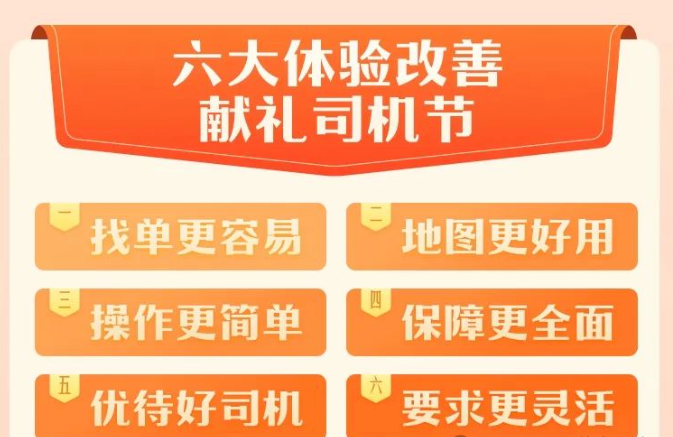 1730809521561681.png image.png