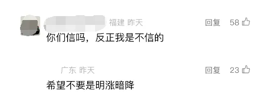 1731143111373340.png image.png