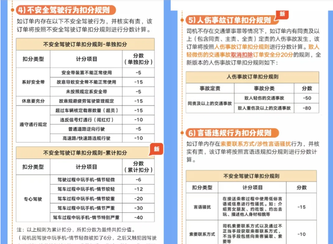 1731547994193568.png image.png