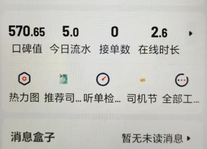 1731548158118581.png image.png