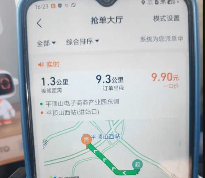 1731548172113836.png image.png