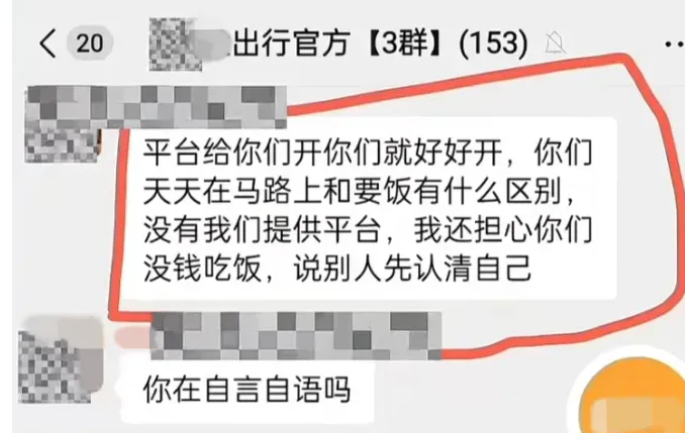 1731548210107341.png image.png