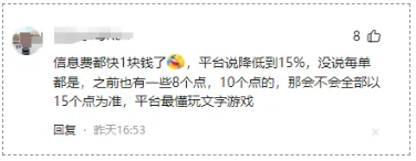 1731669773642890.png image.png