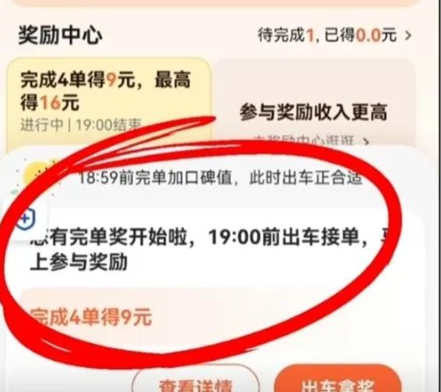 1731919641101678.png image.png