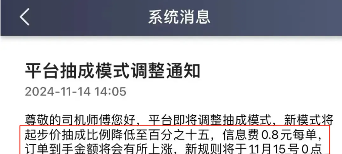 1731919740700876.png image.png