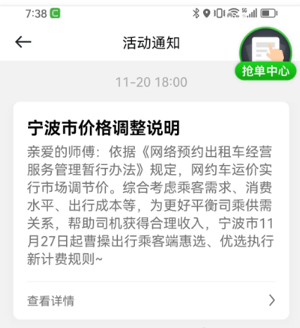 1732410521706927.png image.png