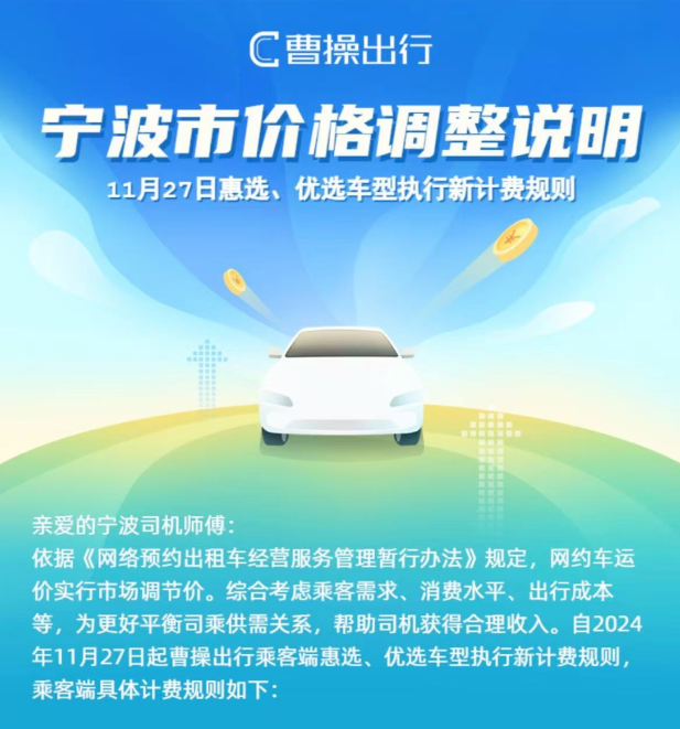 1732410553136428.png image.png