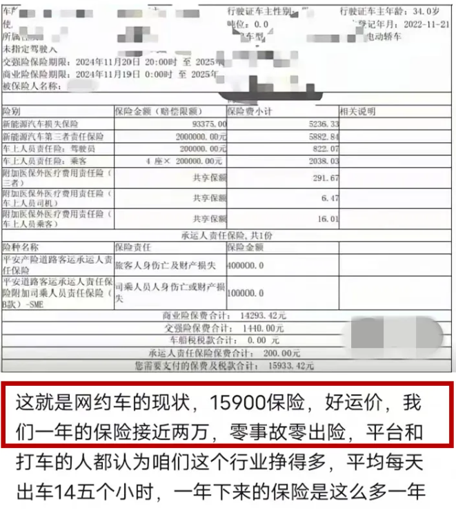 1732410726149673.png image.png