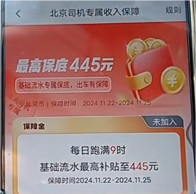 1732410778309836.png image.png