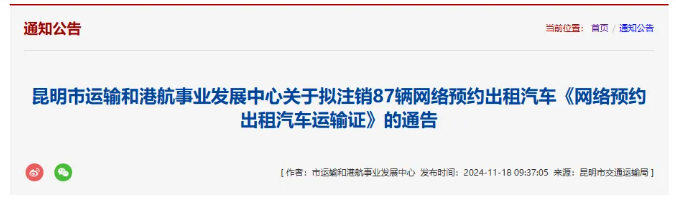 1732499071104737.png image.png