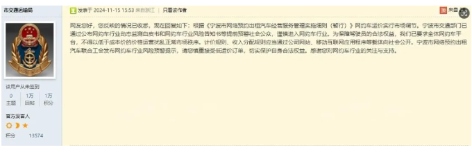 1732609394142249.png image.png