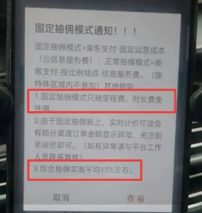 1732611705774993.png image.png