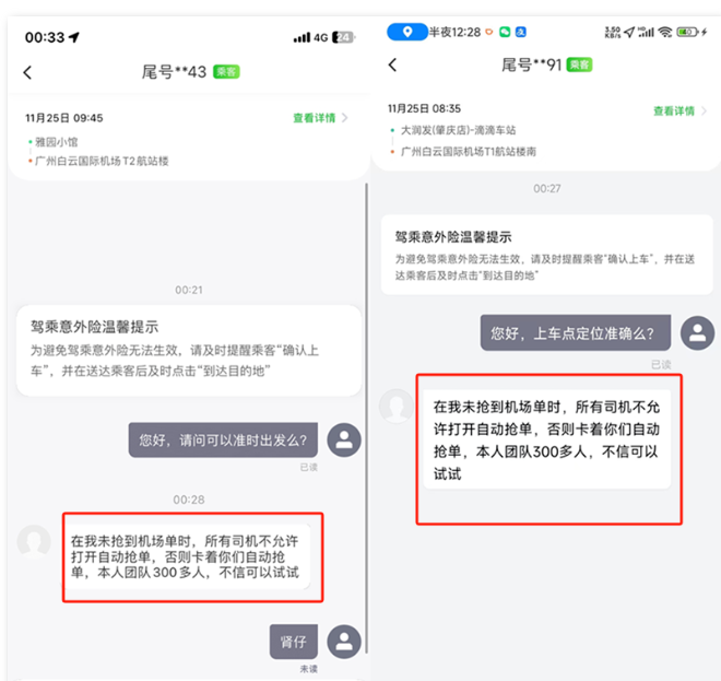 1733478763911951.png image.png