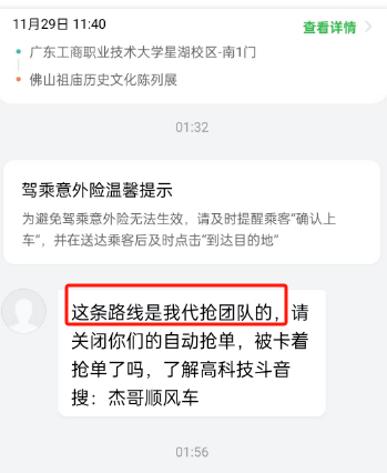 1733478784432718.png image.png