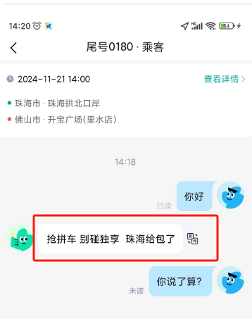 1733478791548740.png image.png