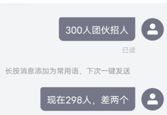 1733478801164176.png image.png