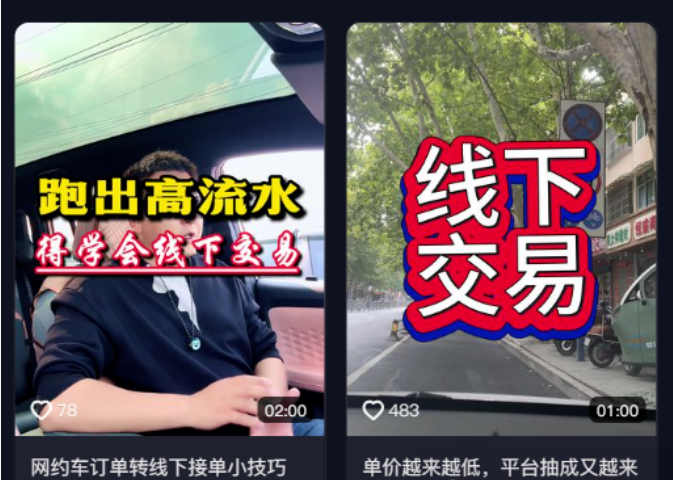 1733736040549823.png image.png